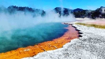 Absolutely Rotorua - Geothermal Wonderland, SnapShOt Tour & Mitai Maori Experience